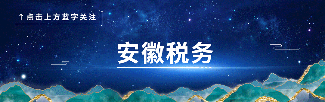 微信图片_20211109104614.gif